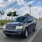 اكسبدشن2013 نضيف
