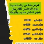 نادي رياضي