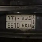 لوحه للبيع