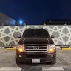 اكسبدشن 2014 مخزن