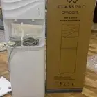 براده جديده