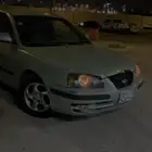 النترا2005