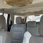 للبيع