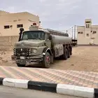 وايت للبيع
