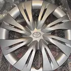 طيس كامري 2025