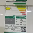 اغراض شقة للبيع ع السوم