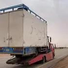 سطحه رماح شويه