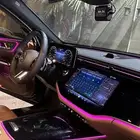 داش كام داخل الرياض