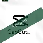 كاب كات برو (على ايميلك الشخصي) خاص فيك CapCut