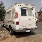 للبيع سيارة ايسكريم المكينه خالطه وله سنه وعليه معي