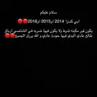 مطلوب كدنزا2014