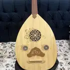 عود مصري تعليمي