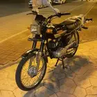 اكس ميه نظيف