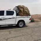 س. س م.