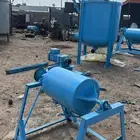 طواحين حجر