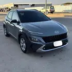 كونا 2022
