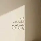 Datsun model 98 junkyard all parts available