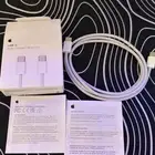 شاحن ايفون اصلي (سلك)USB-C.