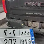 لوحة س ي ر 202 نقل خاص