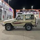 جيب ربع 2015