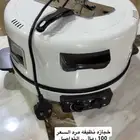 قطع نظيفه مره للبيع