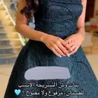 فستان للبيع مقاس XL لبس 4ساعات فقط