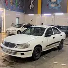 صني 2001 مجدده