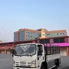 دينه اسيزو جده