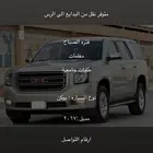 السلام عليكم ورحمه الله وبركاته