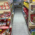 سوبر ماركت بالباحة