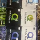كتب جامعة الامام عبدالرحمن