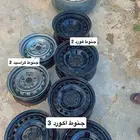 جنوط كراسيدا-هايلكس-وفورد -وأكورد