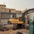 هدم