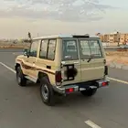 جيب ربع 2019 ( بيج )