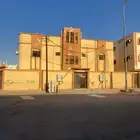 اثاث