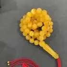 مسباح كهرمان كلينجراد