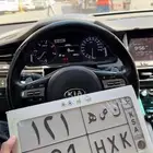 لوحه للبيع مميزه وقفل