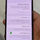 للبيع ايفون اكس