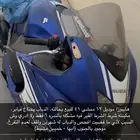 هايبوزا مديل 12