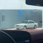 كرسيدا شرط محركات