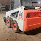 بوبكات للبيع