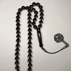 سبح