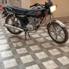 دباب برنقي
