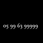 رقم مميز جدا  رباعي