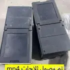 ثلاجة اكتروس mb4