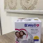 جهاز بخار