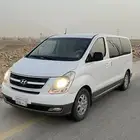ايجار H1