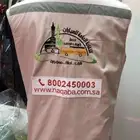 قماش هندي سعر جملة 95 ريال