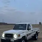 شاص 2016 ترهيم وكاله