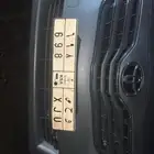 لوحة كامري